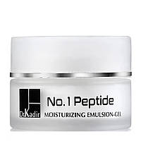 Увлажняющая эмульсия-гель No.1 Peptide Moisturizing Emulsion-Gel Dr. Kadir 50 ml