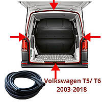 Уплотнитель задней двери Volkswagen T5/ Т6 2003-2018