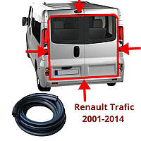 Уплотнитель задней двери багажника Renault Trafic 2001-2014