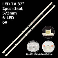 LED підсвітка TV 32" HL-00320A30-0601S-03 A1 CX32D06-ZC22AG-05 303CX320037 3080532Z10DTZ002-RA2-140 2шт.