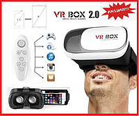 Очки виртуальной реальности для смартфона без пульта VR BOX , 3D , Шлем виртуальной реальности I3J4K
