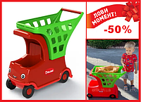 Тележка детская Авто с корзиной DOL A7B8C Тележка для супермаркета игрушечная, Дитячий візок для іграшок
