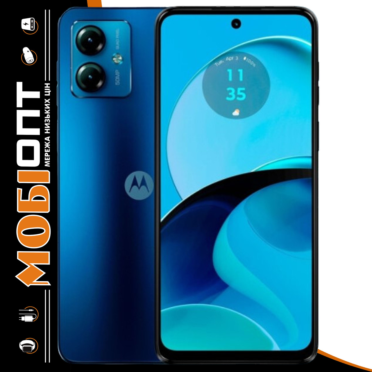Смартфон Motorola G14 (XT2341-3) 4/128Gb Sky Blue UA UCRF