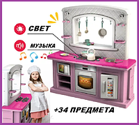 Игровая кухня высокая с звуковыми эффектами Dol V3W4X Пластиковая детская кухня с посудой игрушечная