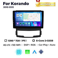 Штатная магнитола SsangYong Korando 3 (2010-2013) M200 (2/32 Гб), HD (1280x720) QLED, GPS + 4G + CarPlay