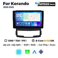 Штатная магнитола SsangYong Korando 3 (2010-2013) M700 (8/128 Гб), 2K (2000x1200) QLED, GPS + 4G + CarPlay