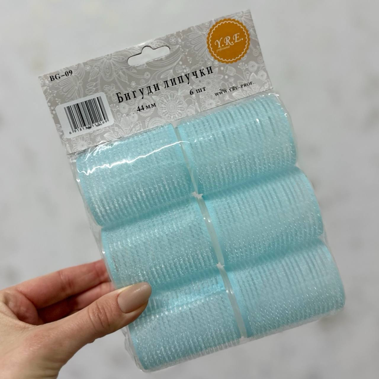 Бігуді Липучка діам. 44 мм. 6 шт (Блакитні)