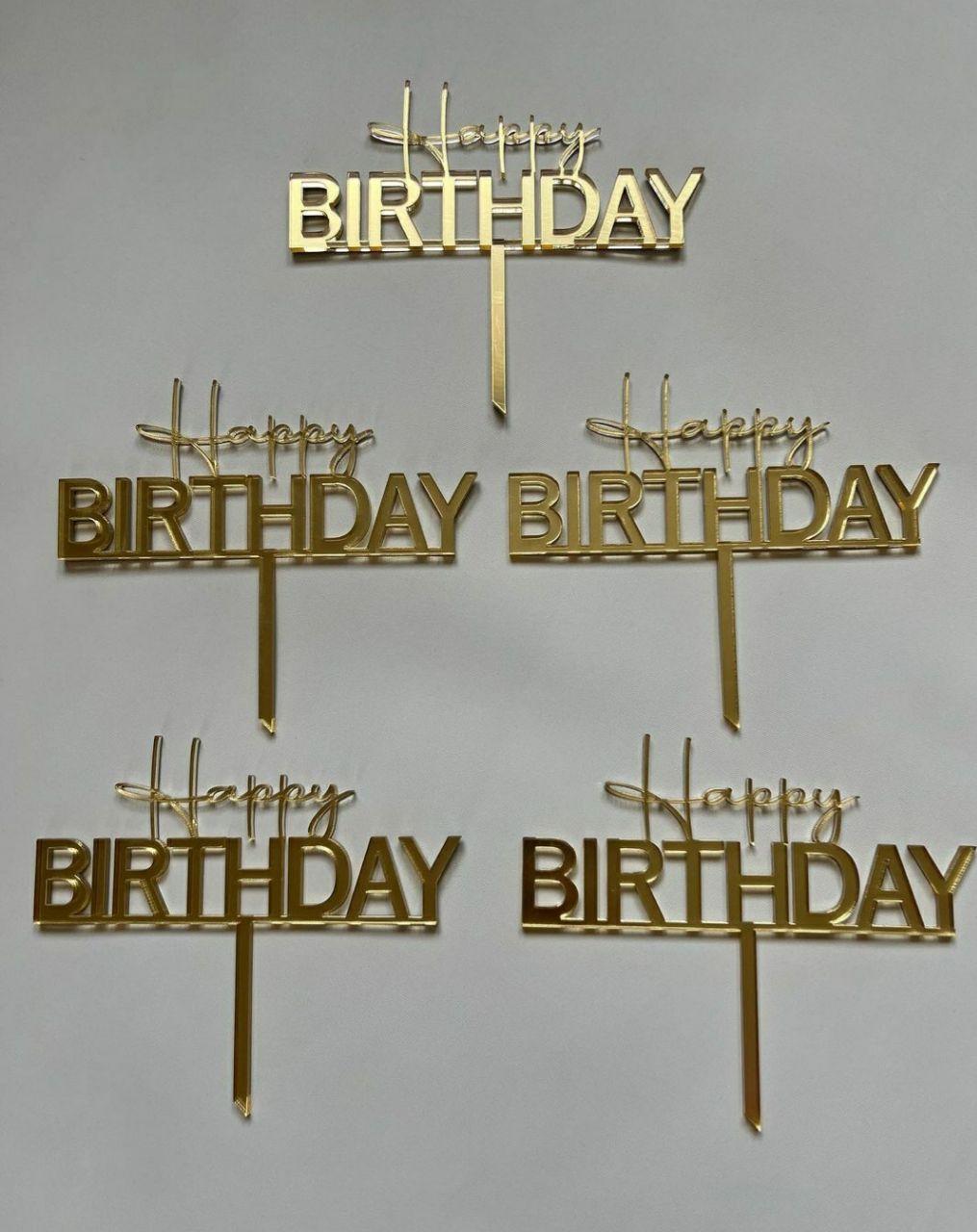 Топер для торта  золотий Happy birthday дзеркальний