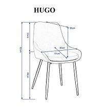 Стілець Hugo велюр чорний / чорний TM Intarsio, фото 6