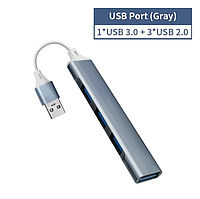 Концентратор хаб HUB USB 3.0 на 4 порта USB серый (1 порт USB 3.0 + 3 порта USB 2.0), USB хаб