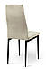 Обідній стілець велюр з високою спинкою м'який Айс Пісочного кольору на чорних ніжках для кухні Мікс Меблі, фото 3