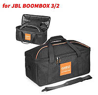 JBL Boombox. Сумка (чохол) для зберігання та перенесення портативної акустики (колонки)
