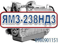 Двигатель ЯМЗ-238 НД3 НОВЫЙ.
