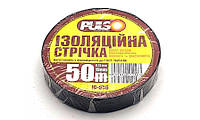 Ізострічка ПВХ чорна Pulso 50м (з/без ПДВ)