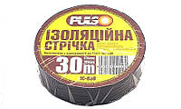 Ізострічка ПВХ чорна Pulso 30м (з/без ПДВ)