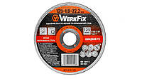 Круг абразивний відрізний по металу/нержавійці 125х1,2х22,2мм WerkFix (431012125)