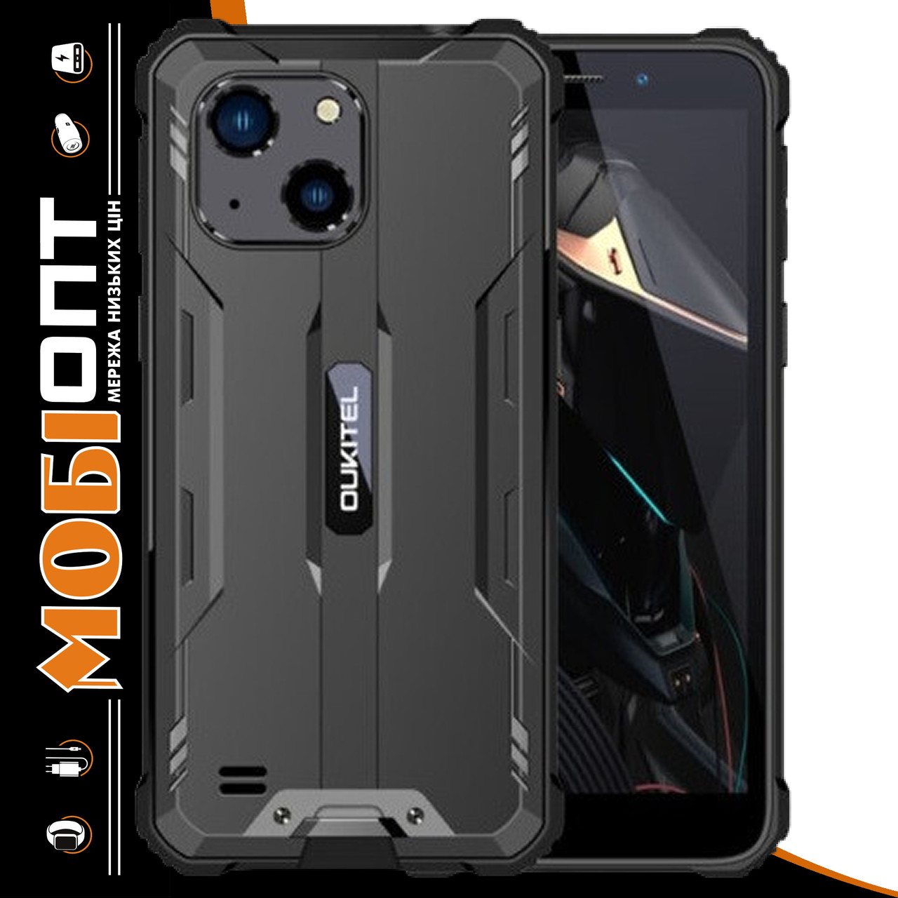 Смартфон Oukitel WP20 Pro 4/64Gb NFC Black Global version