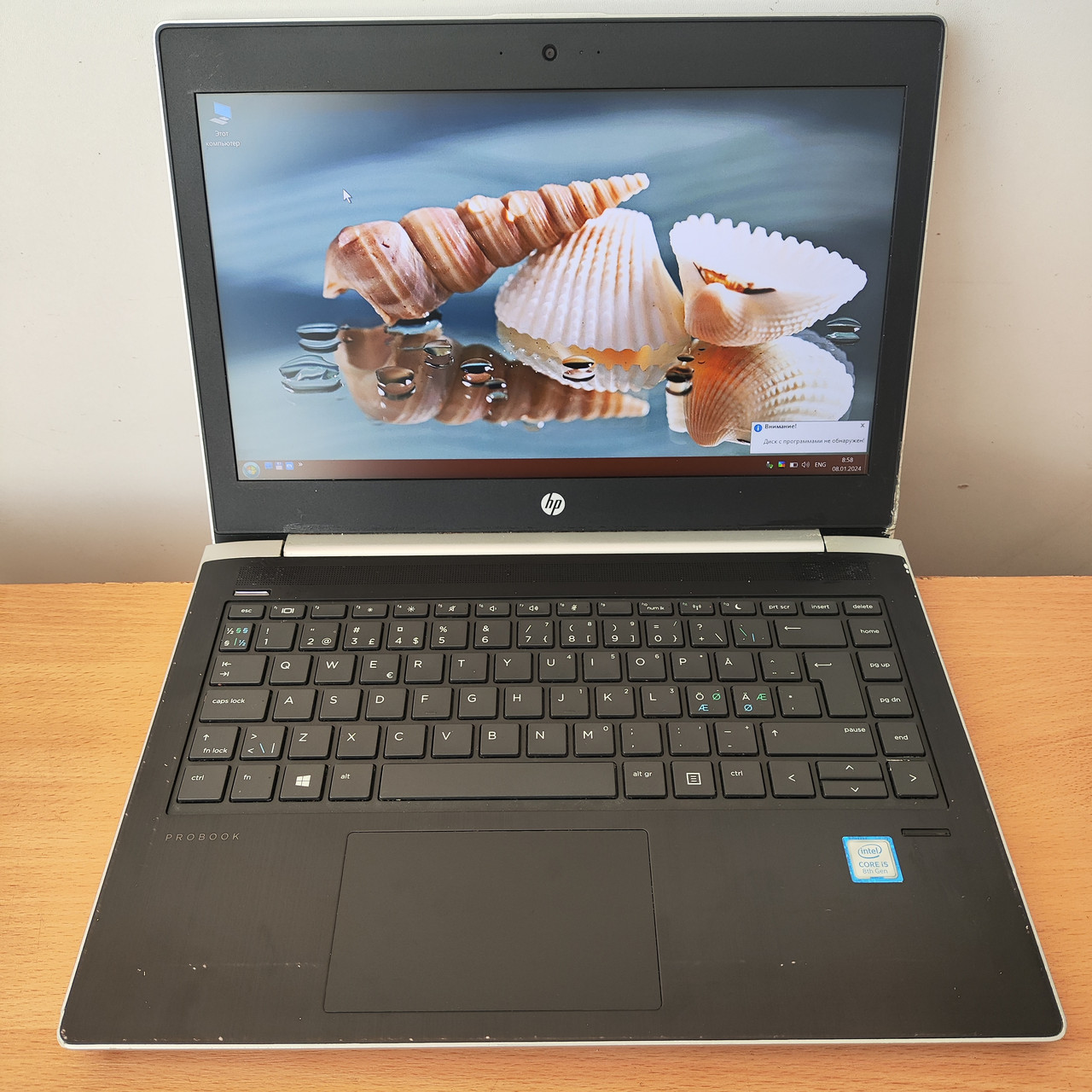 Ноутбук б/в HP ProBook 430 G5 13.3" FHD IPS 4 ядра i5-8250u/8Gb DDR4/SSD 256Gb/Intel UHD Graphics 620