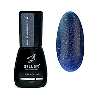 Siller Shine Light Potal Gel Polish №03 светоотражающий гель лак c поталью, синий, 8 мл