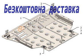 Захист двигуна Skoda Octavia 4 A8 (2020-)(Захист двигуна Шкода Октавія А4) Кольчуга