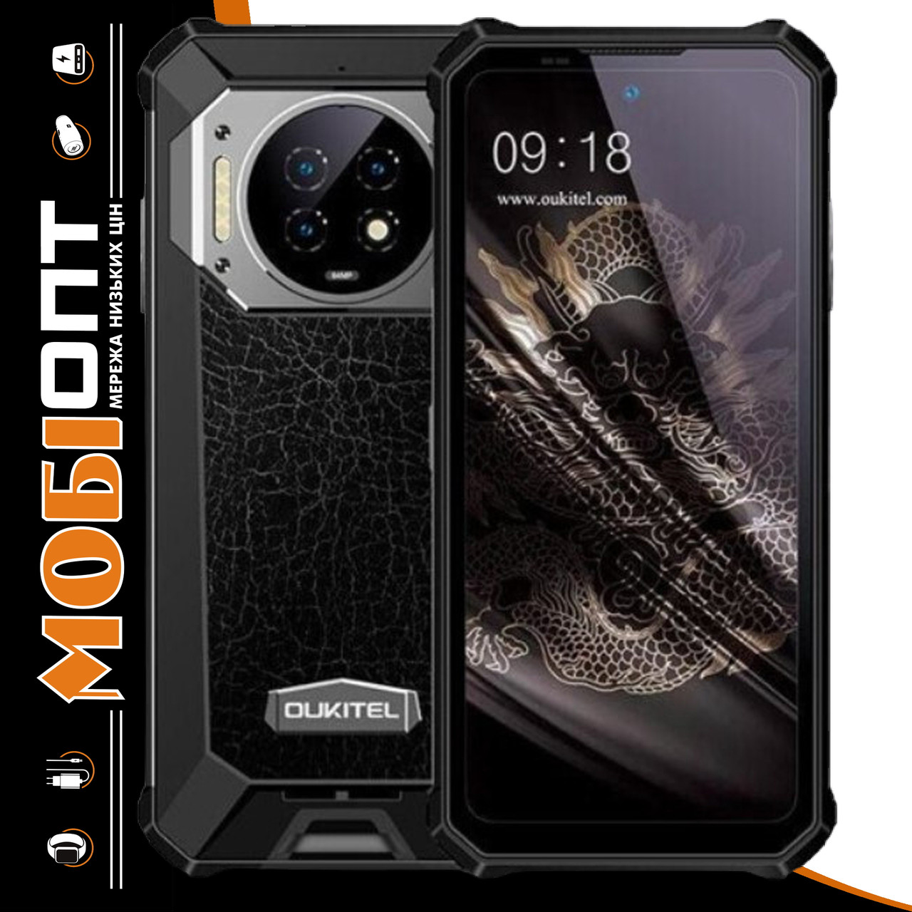 Смартфон Oukitel WP19 8/256Gb NFC Black Global version