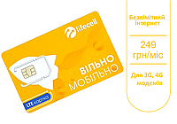 Стартовый пакет безлимитный Life Лайф 249 грн/месяц для 4G LTE 3G роутеров модемов без ограничения скорости