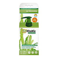DENNERLE Комплекс життєво важливих мультивітамінів та мікроелементів для акваріумних рослин S7 VitaMix, 500 мл
