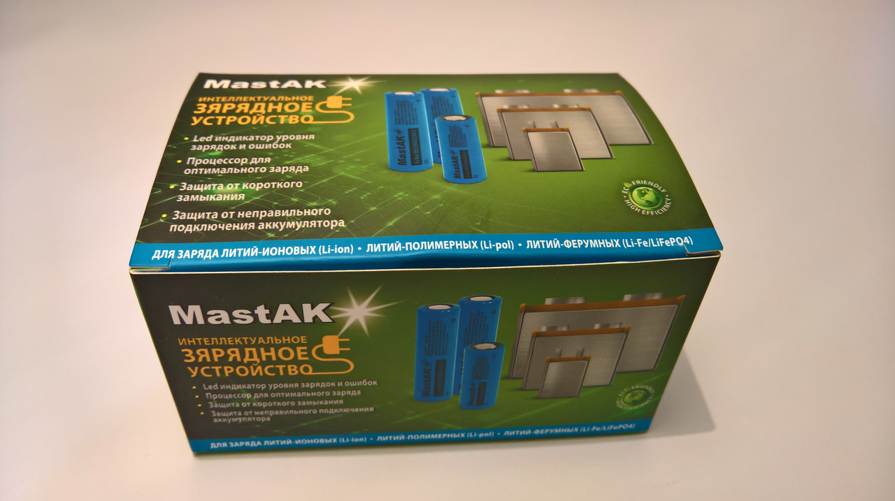 Зарядний пристрій MastAK MTL-1215L3 для 3-х Li-Ion