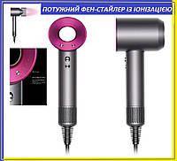 Профессиональный фен-стайлер A-602 для волос, Мощный ионный фен с турбо режимом