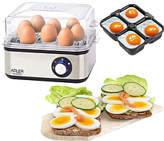 Яйцеварка на 8 яєць Adler AD 4486 + форма для яєчні