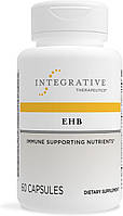 Комплекс для иммунитета (EHB) Integrative Therapeutics 60 капсул