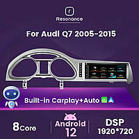 Штатная магнитола Audi Q7 (4L) (2005-2009) (4/64)