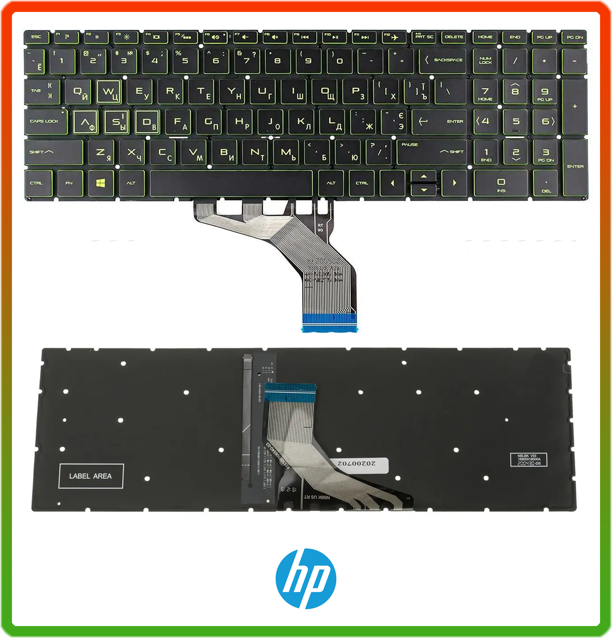Клавіатура для ноутбука HP 15-cx, 15-ec (rus, підсвічування клавіш GREEN)