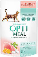 Влажный корм OPTIMEAL для взрослых кошек - с индейкой в тыквенном соусе