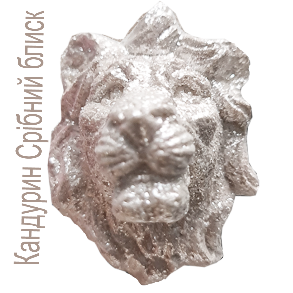 Кандурин Срібний пил F1100A, фото 1