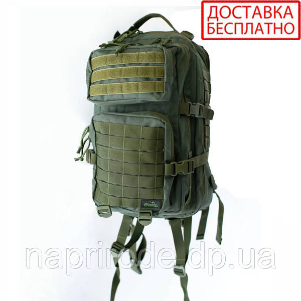 Тактичний рюкзак Tramp Squad 35 л green UTRP-041-green
