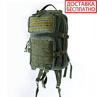 Тактический рюкзак Tramp Squad 35 л green UTRP-041-green