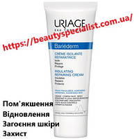 Крем изолирующий восстанавливающий Урьяж Барьедерм Uriage Bariederm Reconstructive Barrier Cream