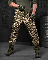 Зимние мужские штаны пиксель на холофайбере рип-стоп с пропиткой necron gold для армии Ukraine