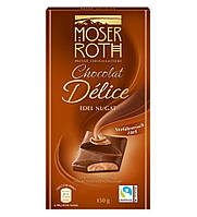 Шоколад Молочный Moser Roth Chocolat Delice Praline Edel Nugat 150 г Германия