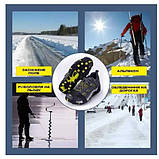 Кішки 10 шипів антиковзкі льодоступи Жовті 1200101 - розмір 47-48(XL), фото 2