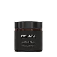 Дермалифтинг маска Обратное Время Demax Age Control Time Less Mask BTX Derma Lift, 100 ml