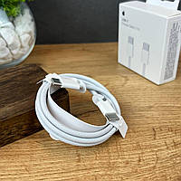 Apple USB-C Charge Cable MUF72ZM/A, кабель для айфона 15 оригінал, оригінальний PD кабель Apple