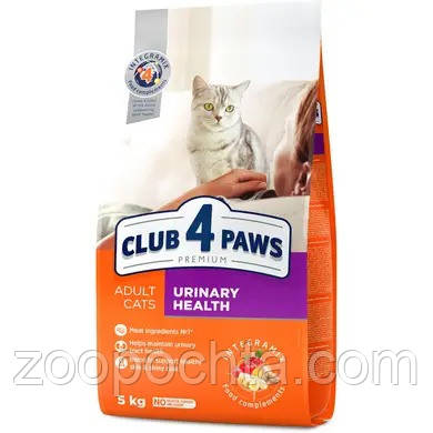 Сухий корм Club 4 Paws Premium Urinary Клуб 4 лапи для котів профілактика здоров'я сечокам'яної хвороби 5КГ