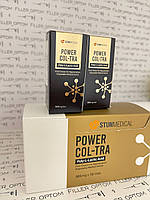 Філер POWER COL TRA PLLA (365 мг/мл)