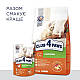Сухий корм Club 4 Paws Premium Клуб 4 лапи для кошенят, з куркою 14 КГ, фото 4