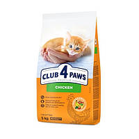 Сухий корм Club 4 Paws Premium Клуб 4 лапы для кошенят, з куркою 5КГ