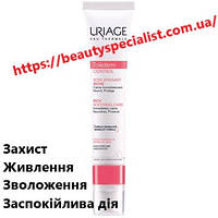 Успокаивающий крем для сухой кожи Урьяж Толедерм Uriage Tolederm Control Rich Soothing Care