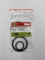 213 н-р Фланцевих кілець НШ Дон