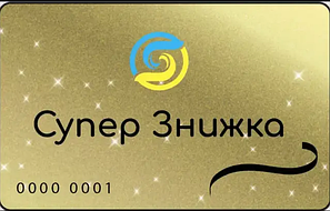 Супер ціна на магнітолу для Hyundai на сайті www.sk.ks.ua